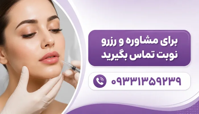 نمای توضیحی درباره اشتباهات رایجی که احتمال نتیجه نامطلوب را بالا میبرند